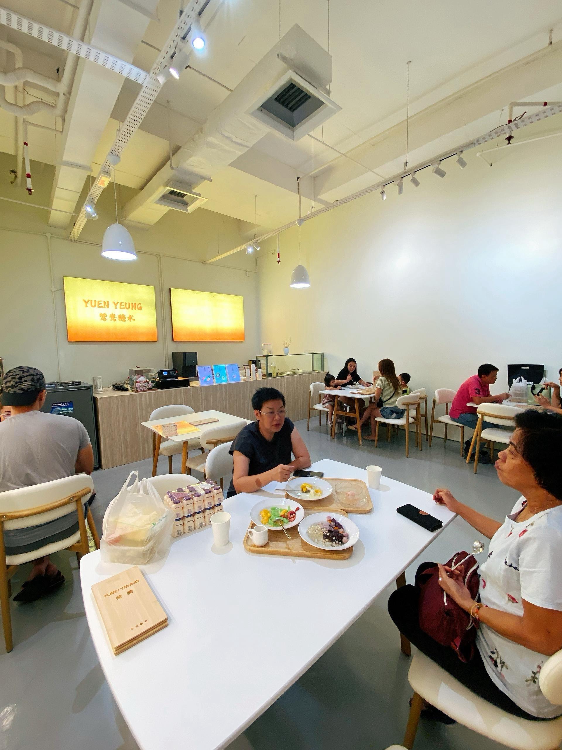 Yuen Yeung 鸳鸯糖水 (Island 88) — Environment, George Town, Pulau Pinang