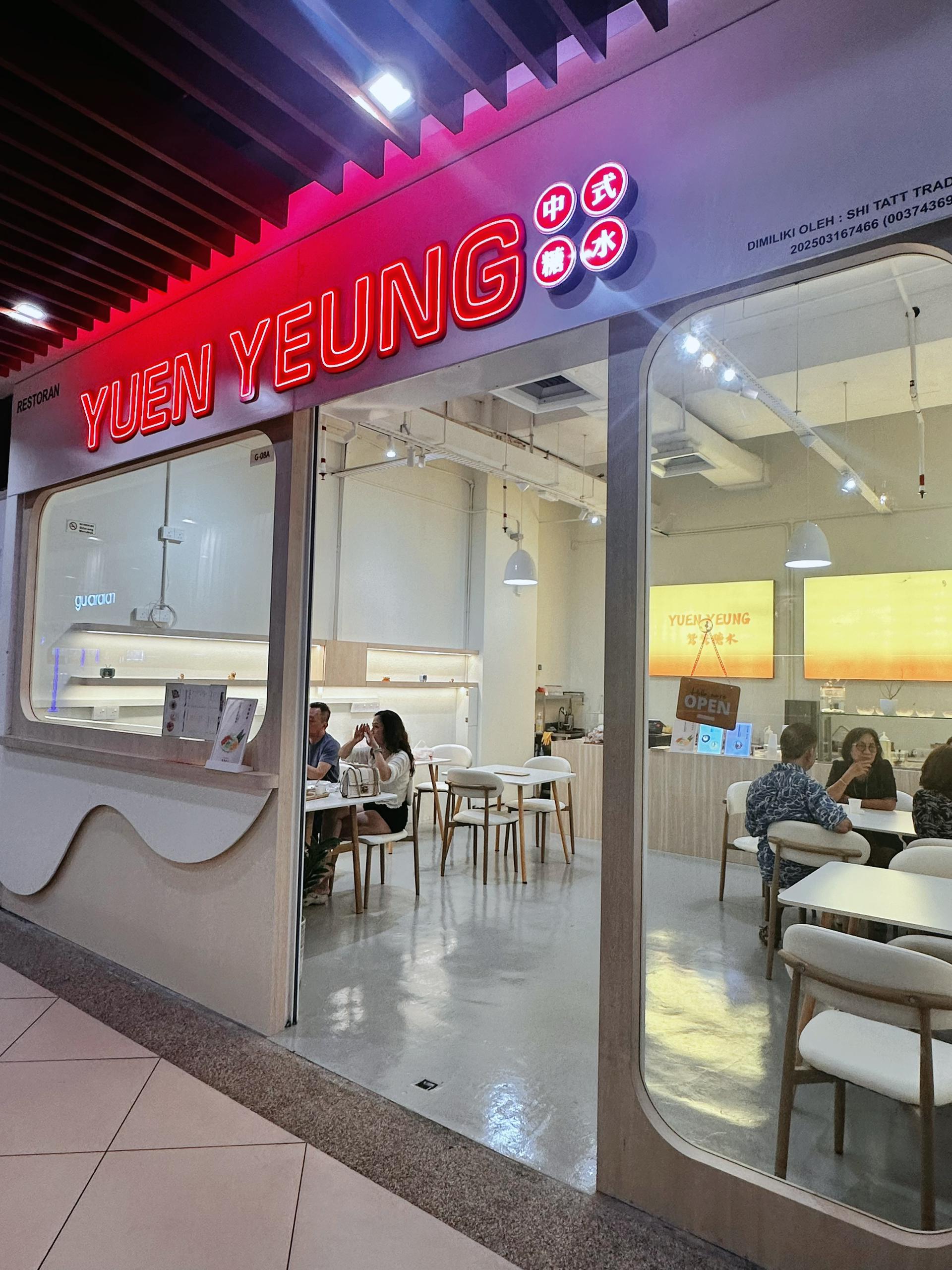 Yuen Yeung 鸳鸯糖水 (Island 88) — Environment, George Town, Pulau Pinang
