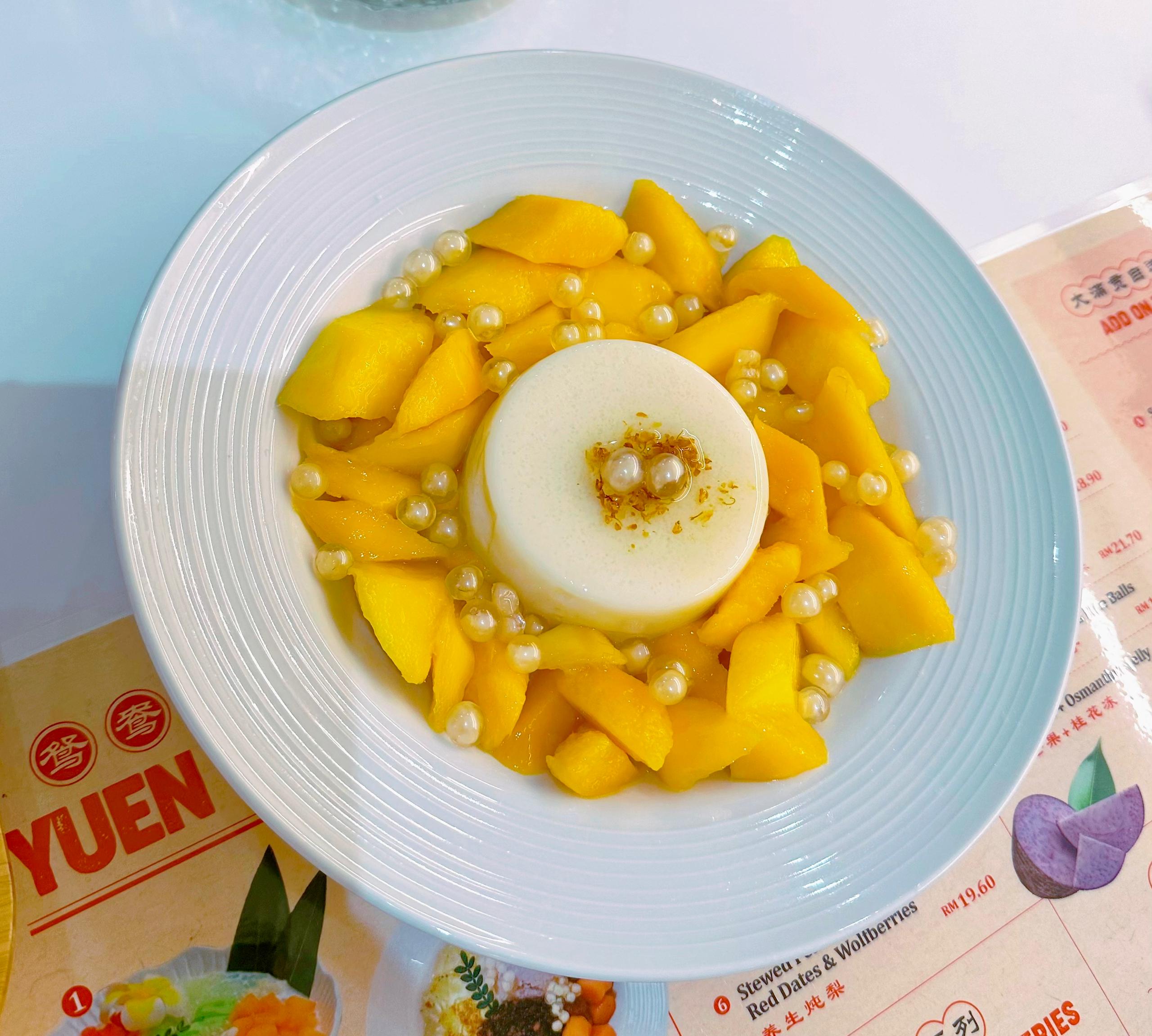Yuen Yeung 鸳鸯糖水 (Island 88) — Food, George Town, Pulau Pinang