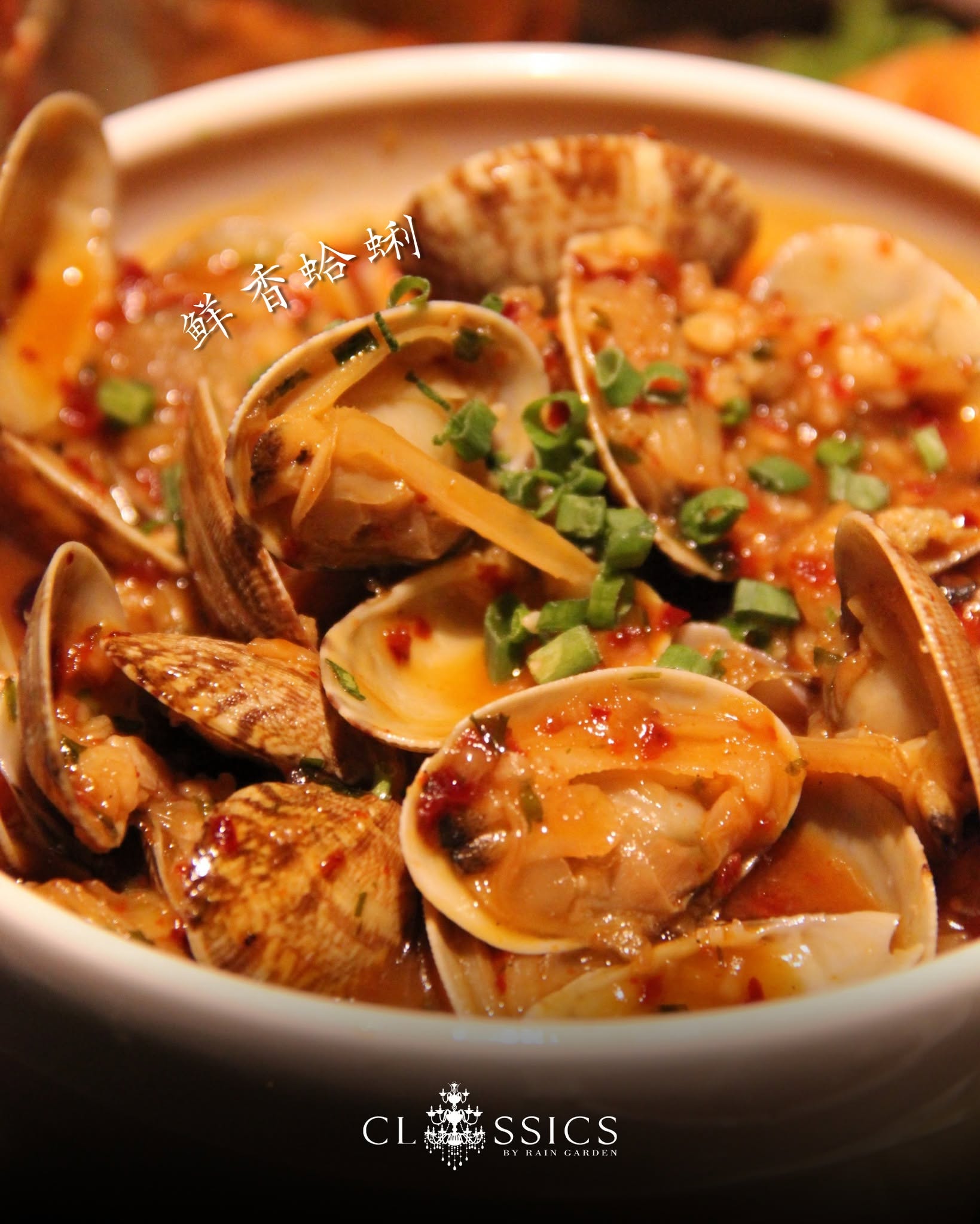 Classics by Rain Garden — Food, George Town, Pulau Pinang
