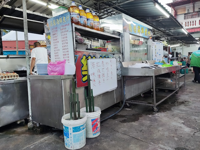 Sin Lam Hooi Cafe — Environment, George Town, Pulau Pinang