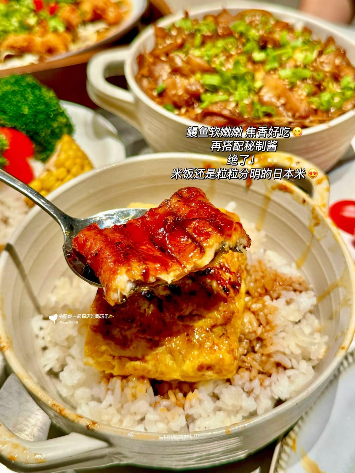 Xing Dong Road — Food, George Town, Pulau Pinang