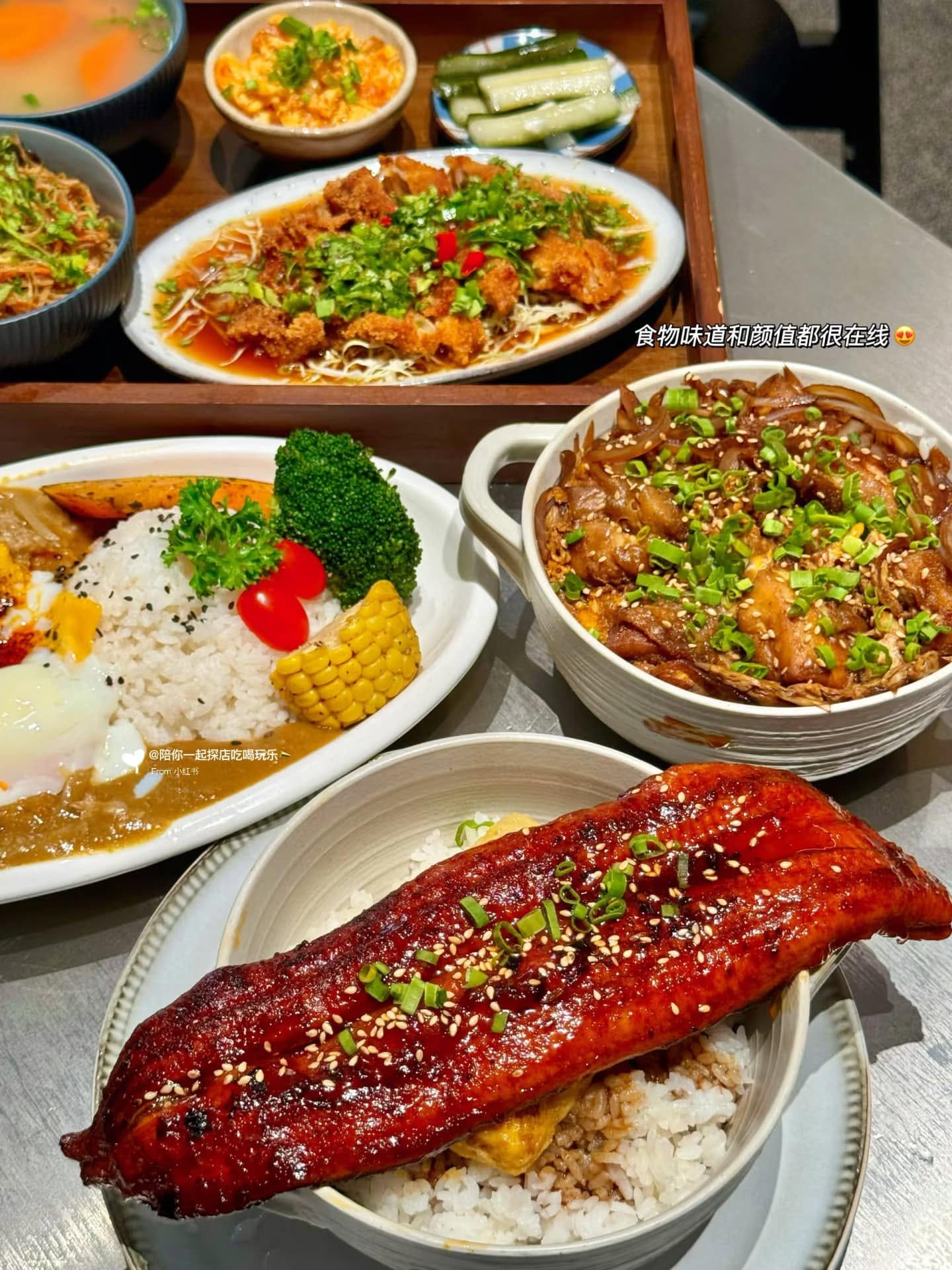 Xing Dong Road — Food, George Town, Pulau Pinang
