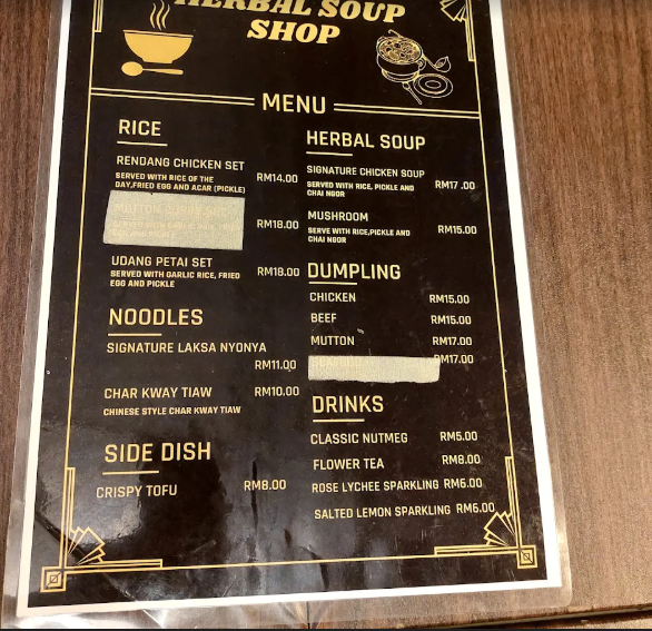 Kopitiam Mualaf Herbal Soup Shop — Menu, George Town, Pulau Pinang