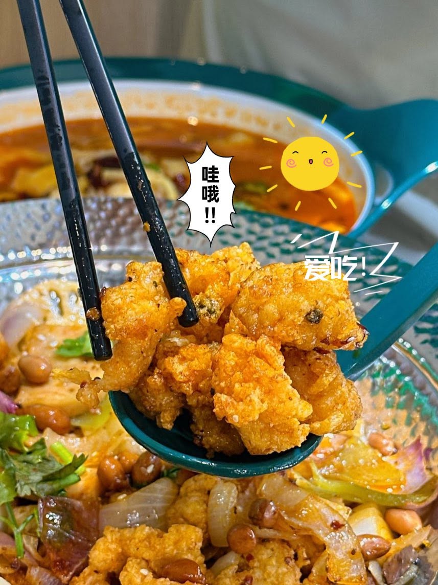 Karpal Singh 酸小七 — Food, Jelutong, Pulau Pinang