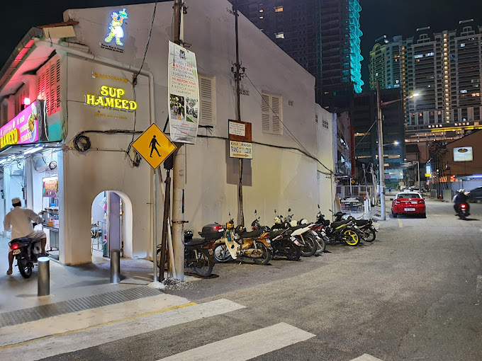 Sup Hameed — Environment, George Town, Pulau Pinang