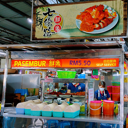 七条路 鲜鱼 - Pasembur 鲜鱼 — Menu, George Town, Pulau Pinang