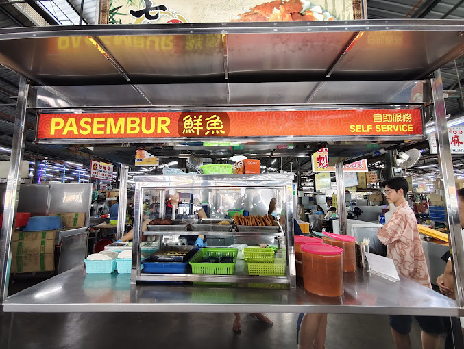 七条路 鲜鱼 - Pasembur 鲜鱼 — Environment, George Town, Pulau Pinang