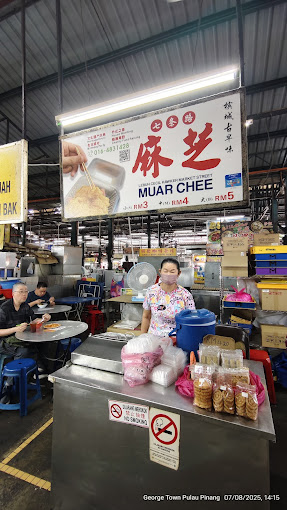 Muar Chee (Cecil Street) — Environment, George Town, Pulau Pinang