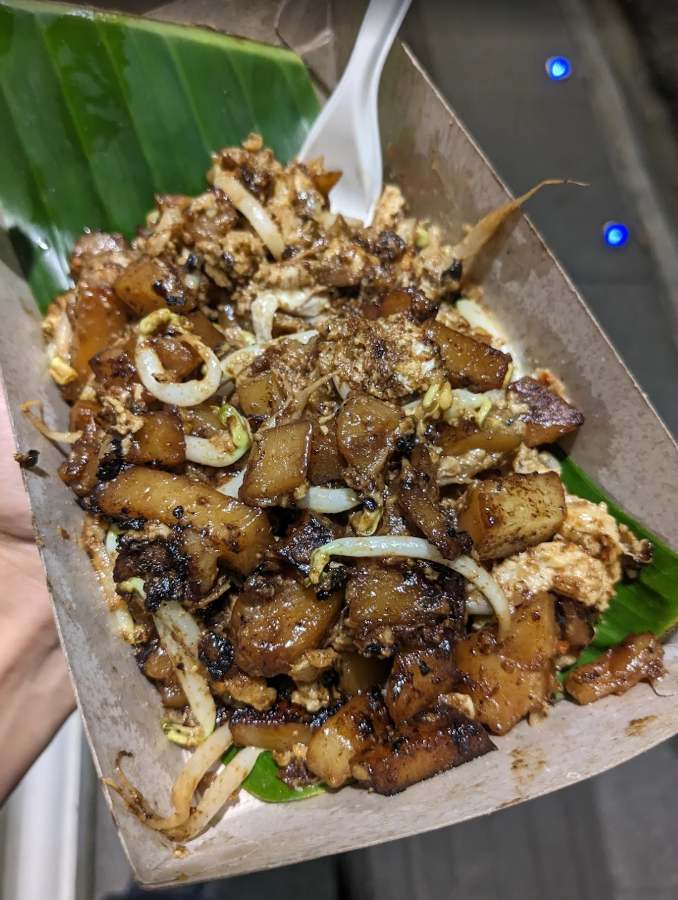 So Ji Seafood Char Koay Kak — Food, George Town, Pulau Pinang