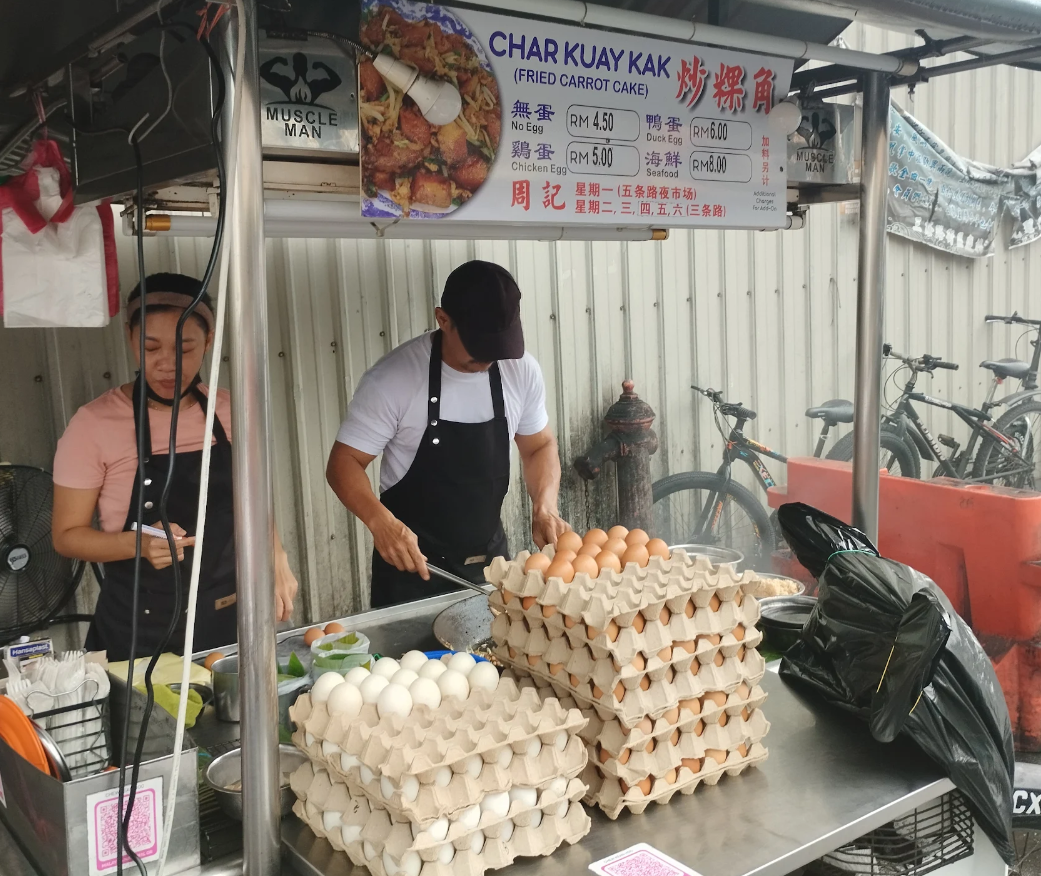 So Ji Seafood Char Koay Kak