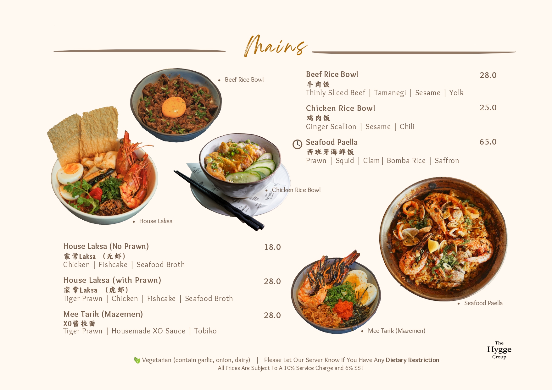 Lada Restaurant & Bar — Menu, George Town, Pulau Pinang