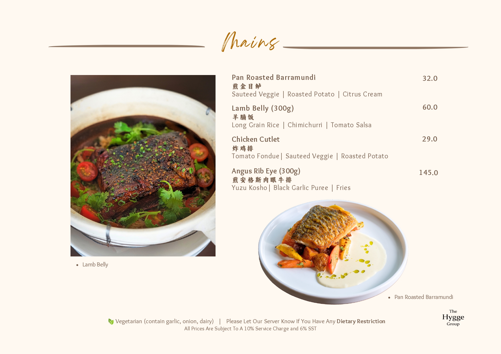 Lada Restaurant & Bar — Menu, George Town, Pulau Pinang