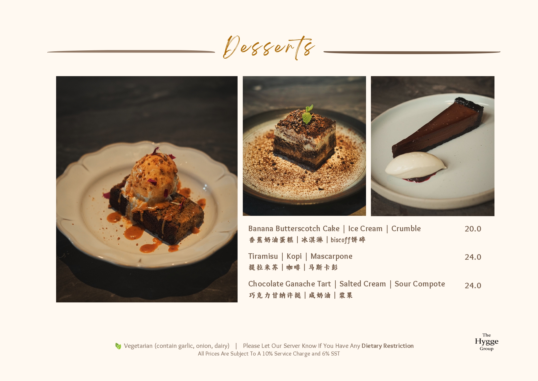 Lada Restaurant & Bar — Menu, George Town, Pulau Pinang