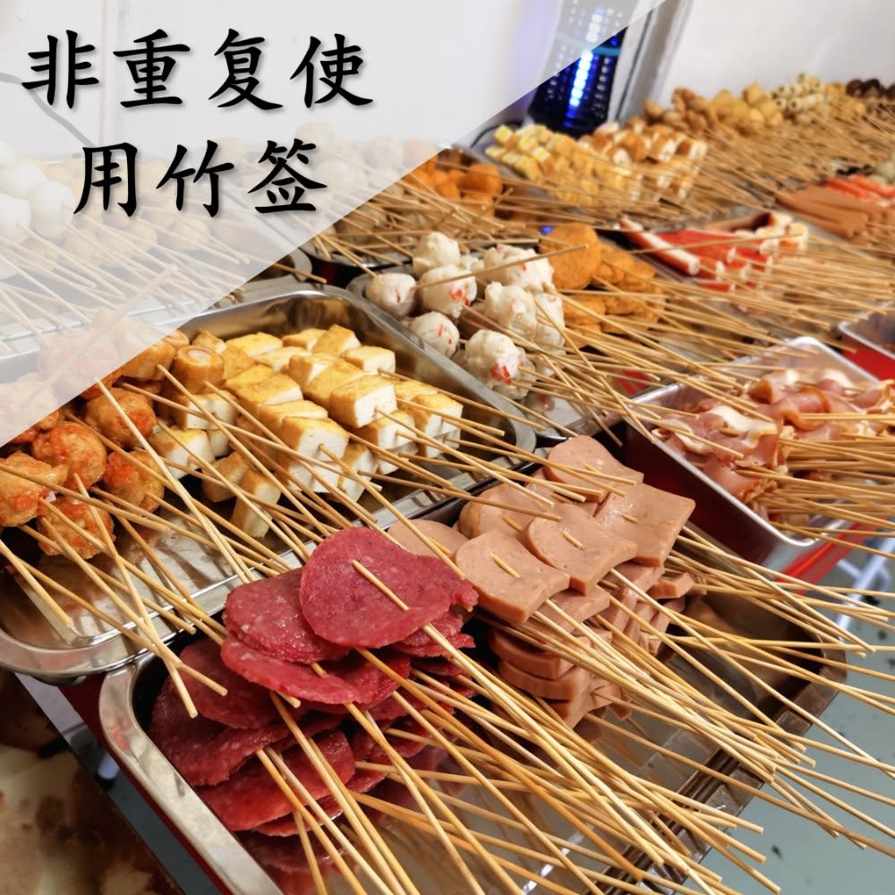 Lok Lok @ sungai pinang — Food, Jelutong, Pulau Pinang