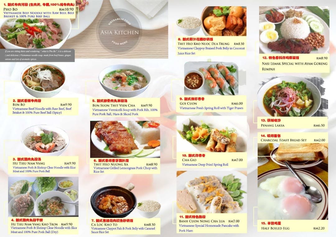 ASIA KITCHEN PENANG — Menu, George Town, Pulau Pinang