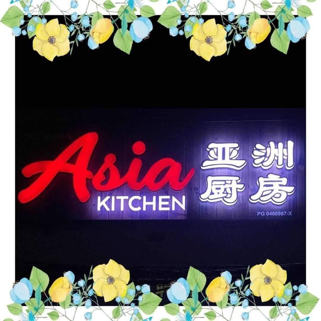 ASIA KITCHEN PENANG
