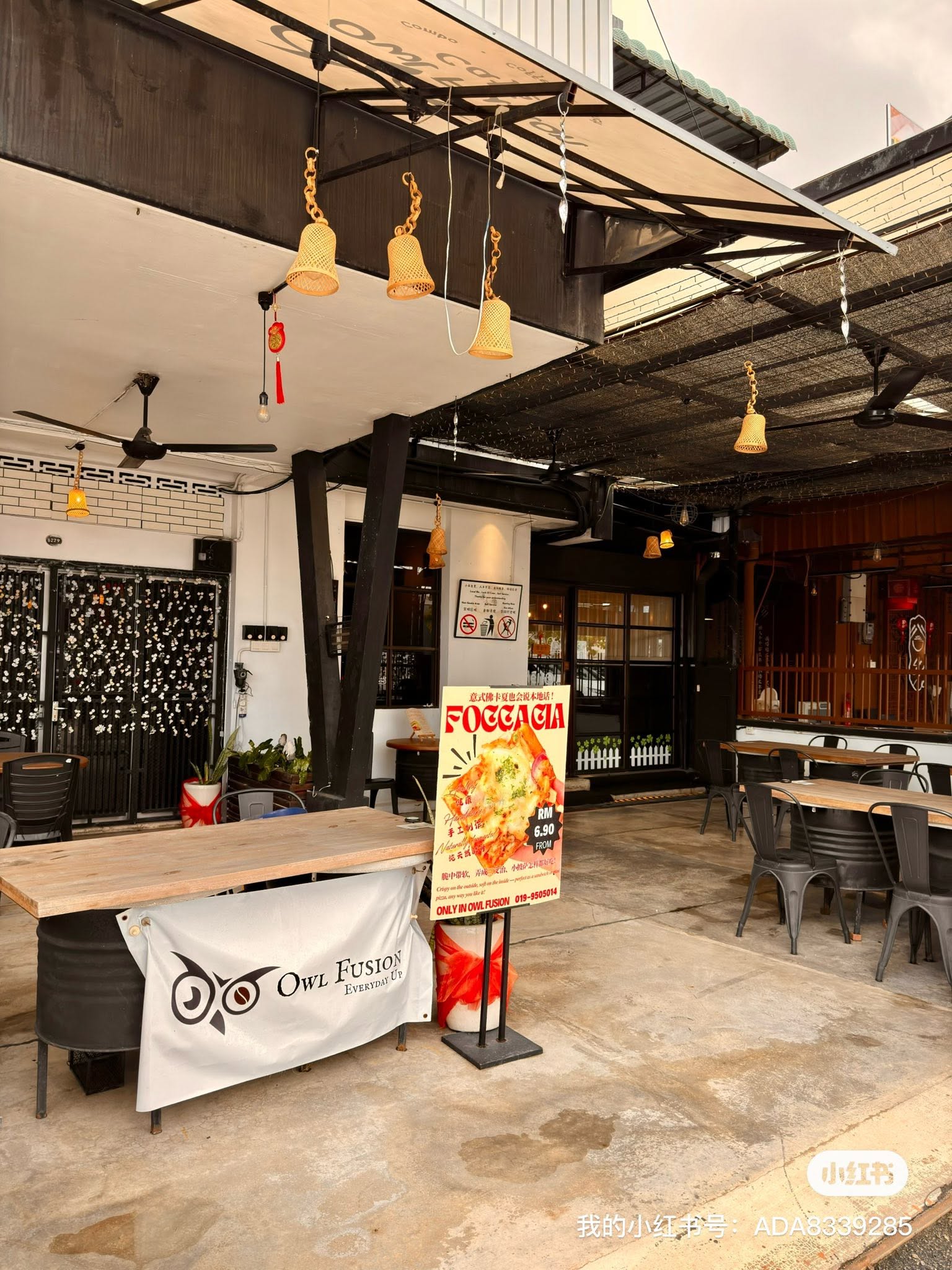 Rusty Brew Café — Environment, George Town, Pulau Pinang