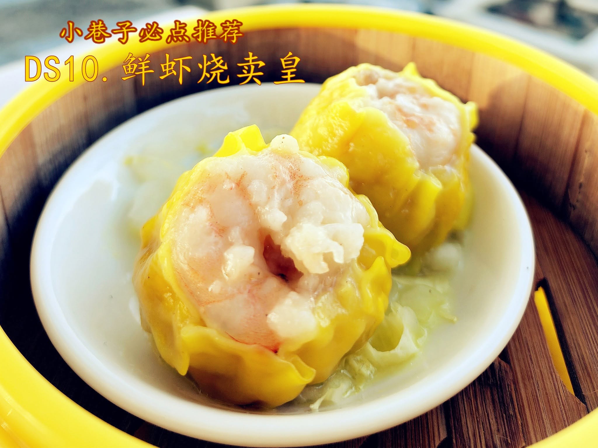 Alleyway Dessert 小巷子糖水铺 (Nagore Square) — Food, George Town, Pulau Pinang