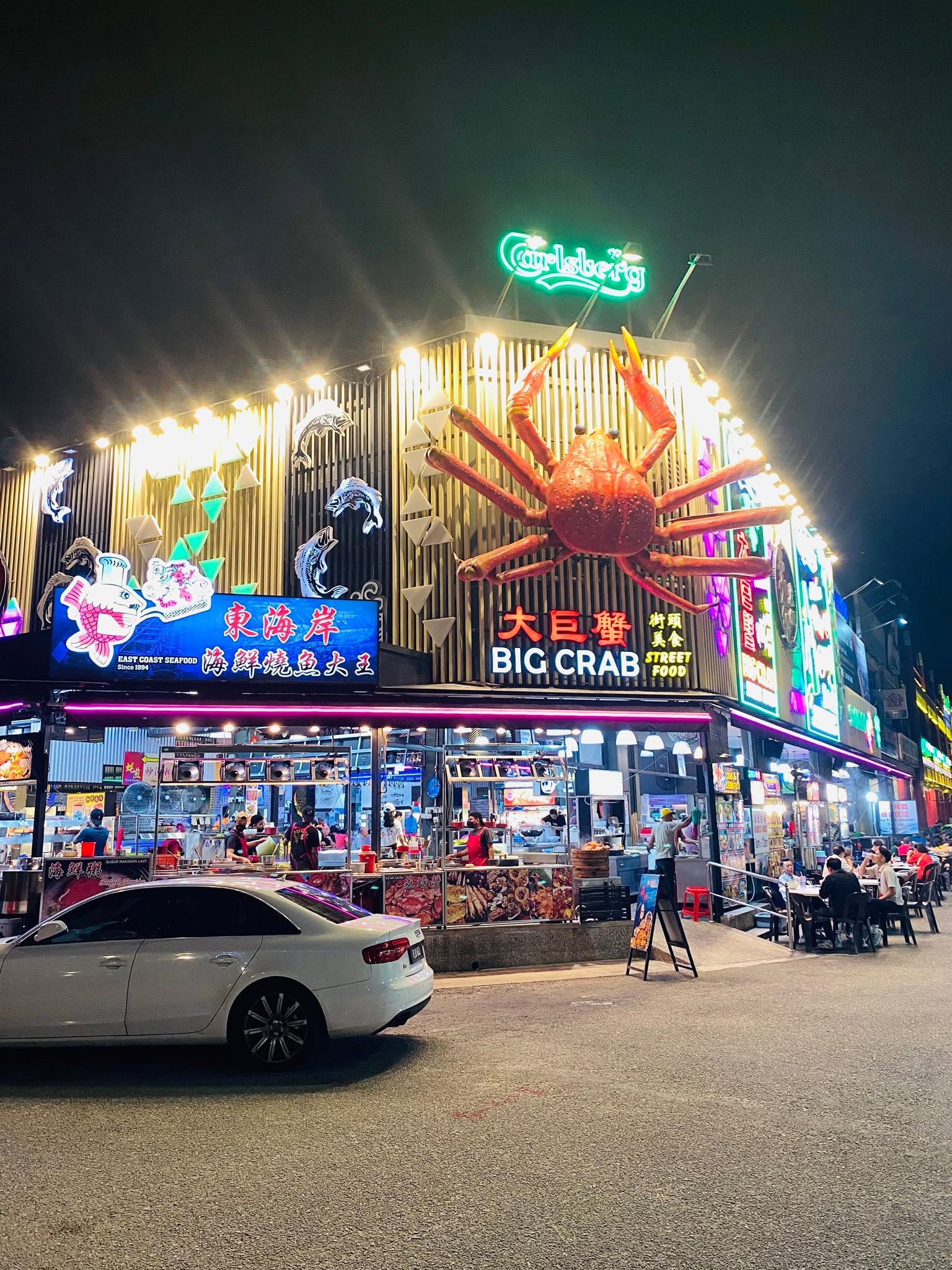 鱼杂 番茄酸辣米粉汤（Big Crab street food） — Environment, Jelutong, Pulau Pinang