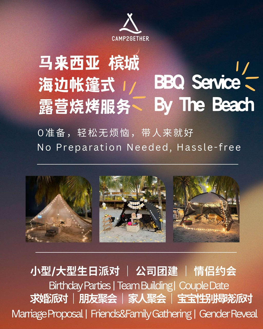 Camp2gether — Food, Tanjung Bungah, Pulau Pinang
