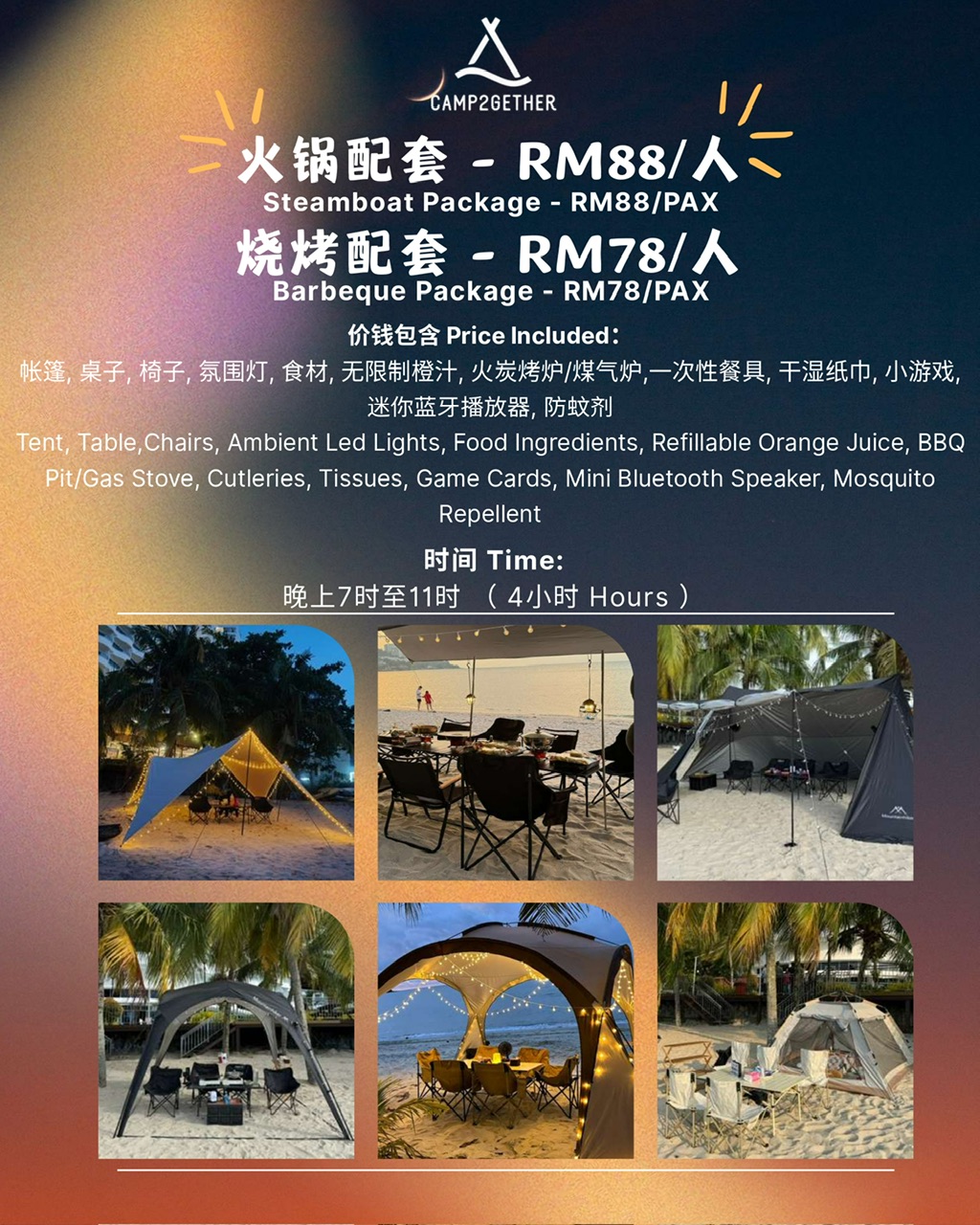 Camp2gether — Menu, Tanjung Bungah, Pulau Pinang