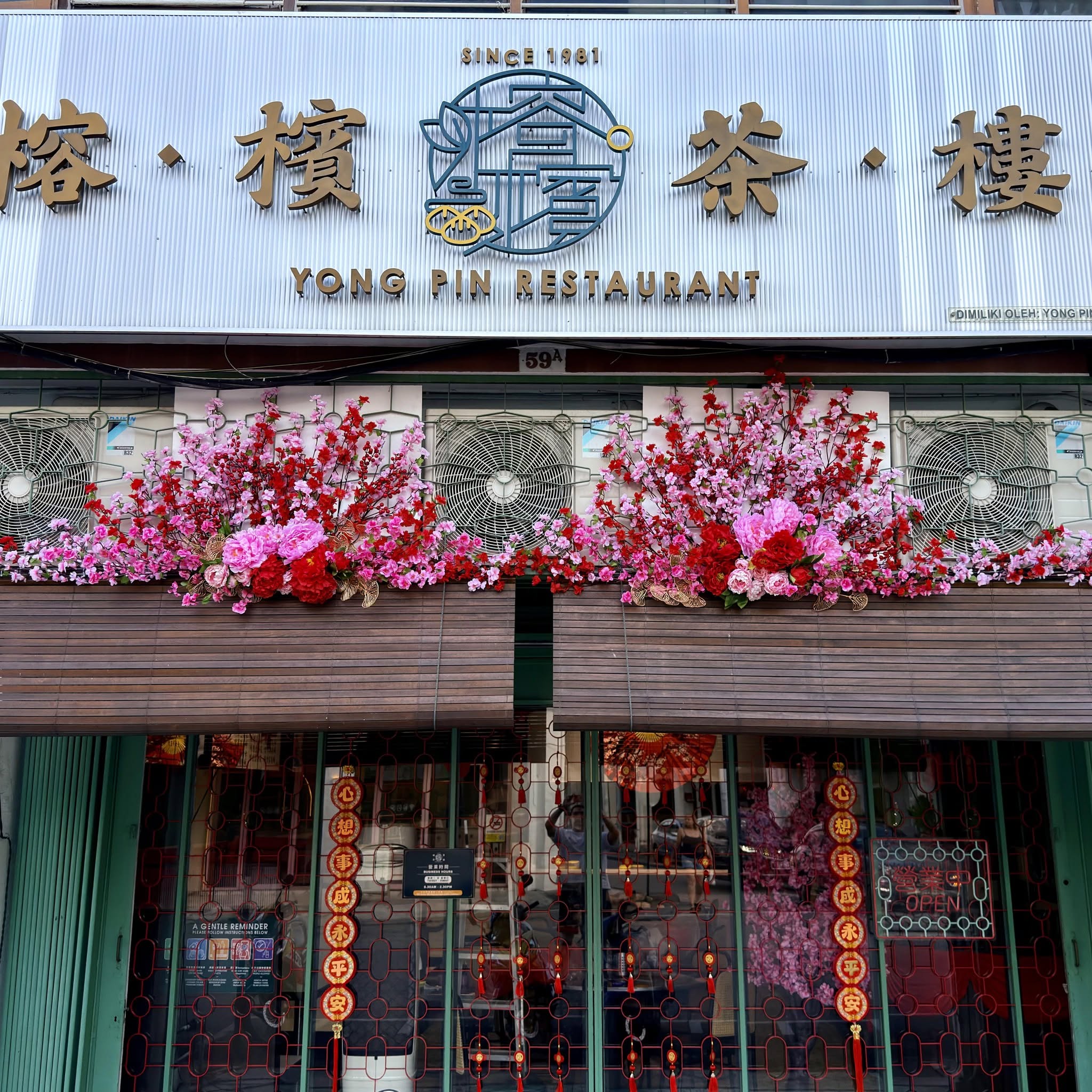 Yong Pin Restaurant