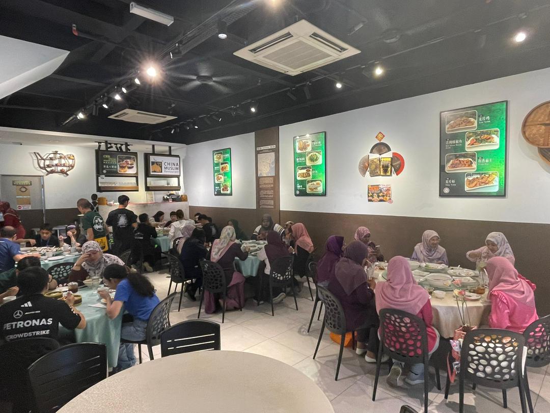 CMR 3.0 China Muslim Restaurant — Environment, Bayan Lepas, Pulau Pinang