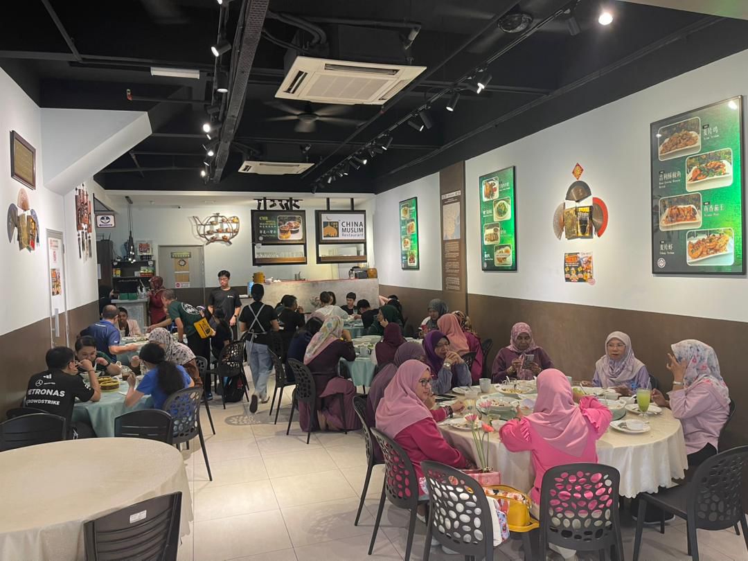 CMR 3.0 China Muslim Restaurant — Environment, Bayan Lepas, Pulau Pinang