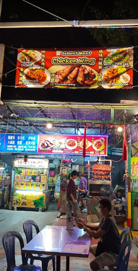 Penang Island Best Chicken Wing — Environment, George Town, Pulau Pinang