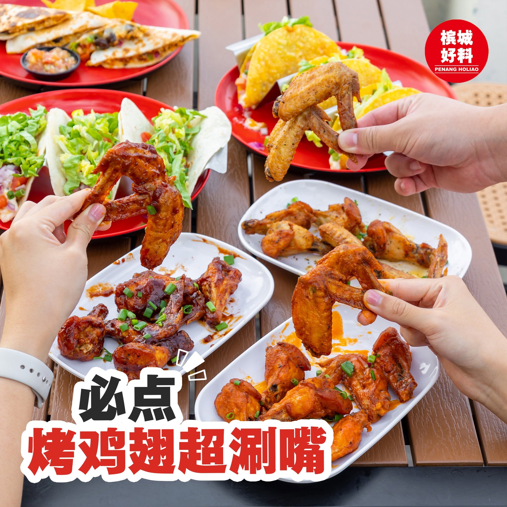 Taco Time Penang — Food, George Town, Pulau Pinang