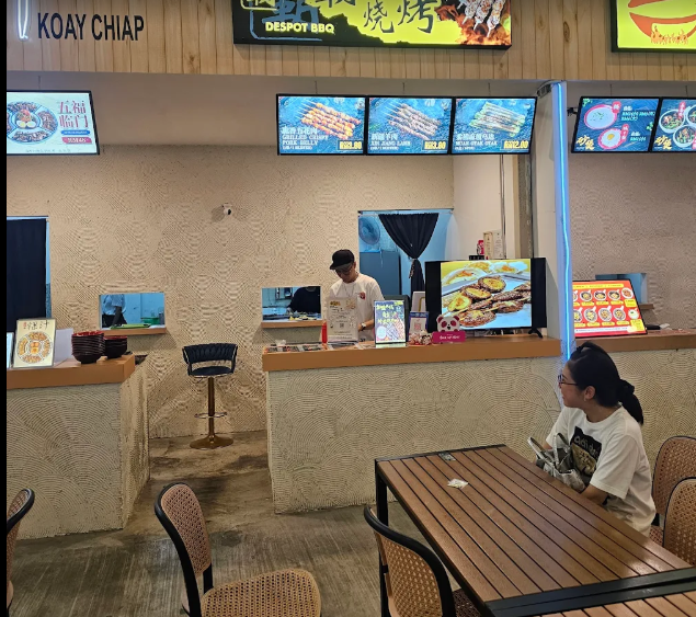 Despot BBQ China 烤霸王烧烤 — Environment, George Town, Pulau Pinang