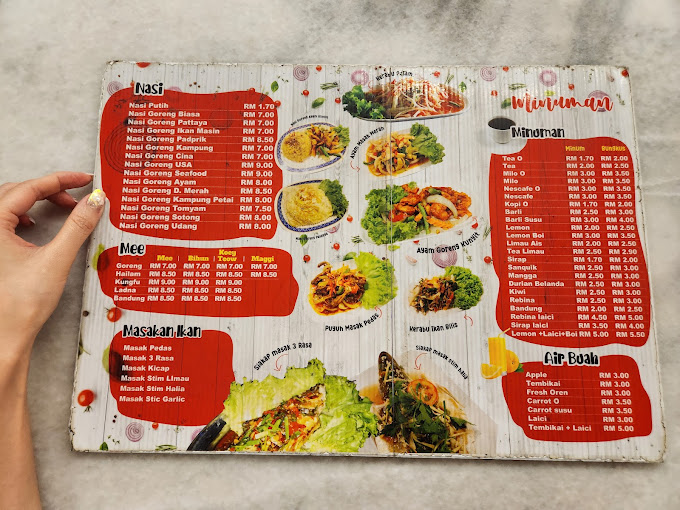 Mama Georgetown Tomyam — Menu, George Town, Pulau Pinang