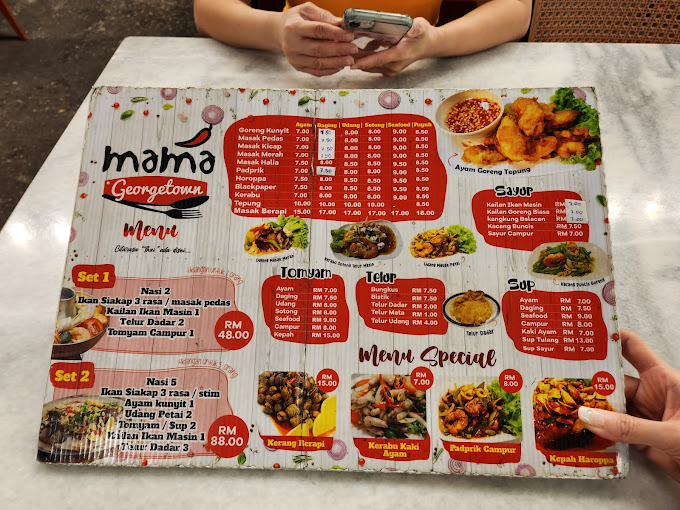 Mama Georgetown Tomyam — Menu, George Town, Pulau Pinang