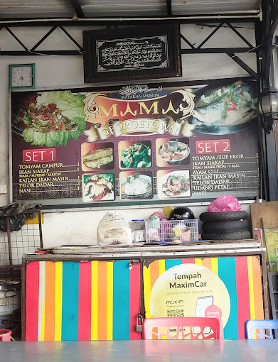 Mama Georgetown Tomyam — Menu, George Town, Pulau Pinang