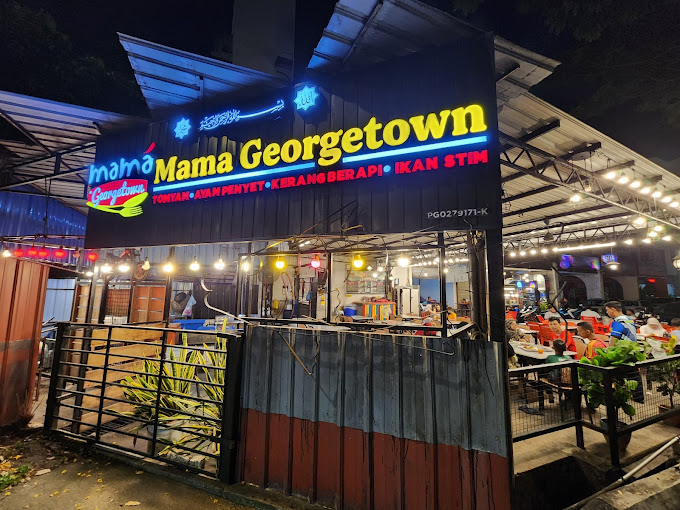 Mama Georgetown Tomyam
