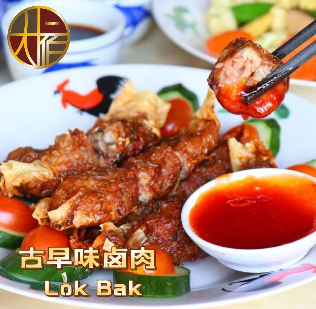 Big Two Uncle — Food, George Town, Pulau Pinang