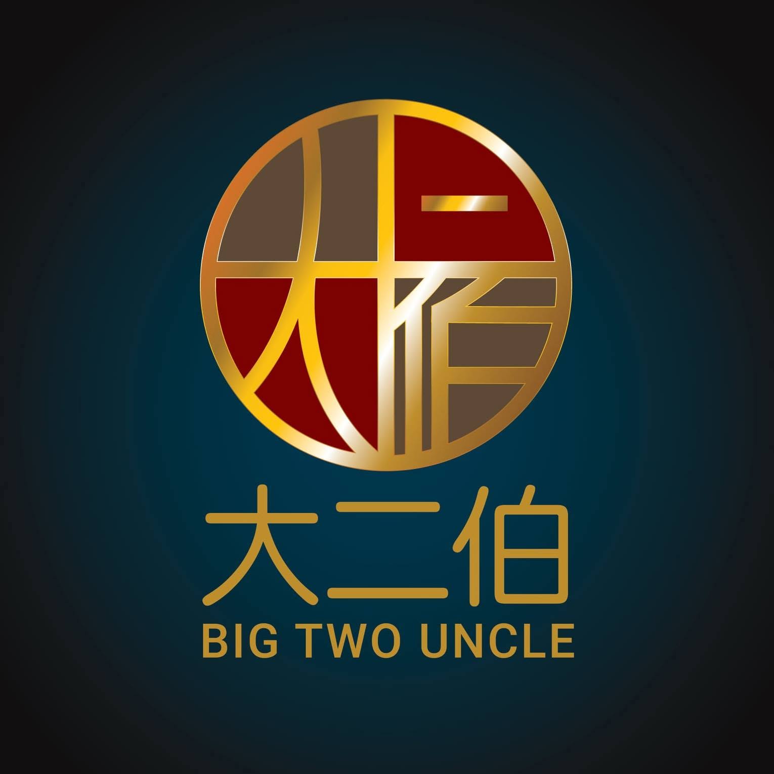 Big Two Uncle