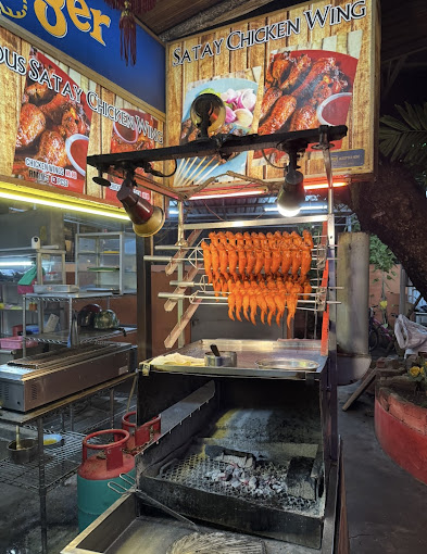 Red Garden Food Paradise — Environment, George Town, Pulau Pinang