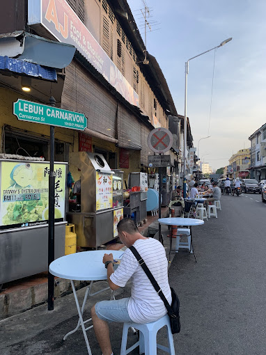Chulia Street Hawker Food — Environment, George Town, Pulau Pinang