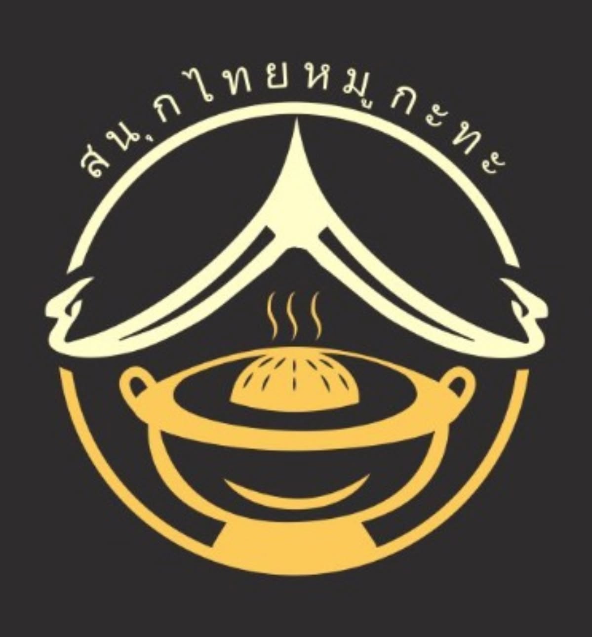 Sanook Thai Mookata