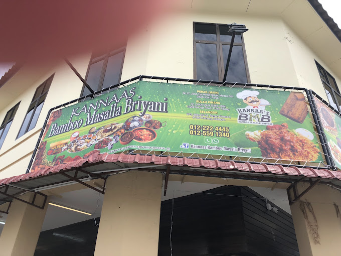 Annachi Bamboo Masalla Briyani — Environment, George Town, Pulau Pinang