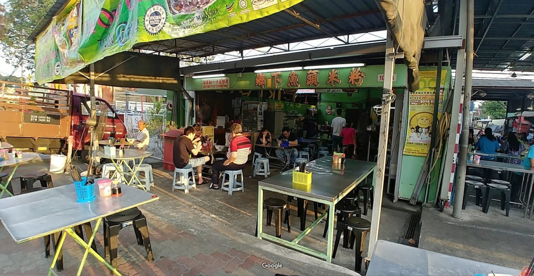 Village Fish Head Bee Hoon — Environment, George Town, Pulau Pinang