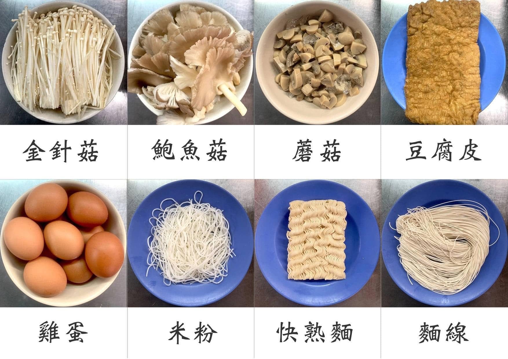Village Fish Head Bee Hoon — Menu, George Town, Pulau Pinang