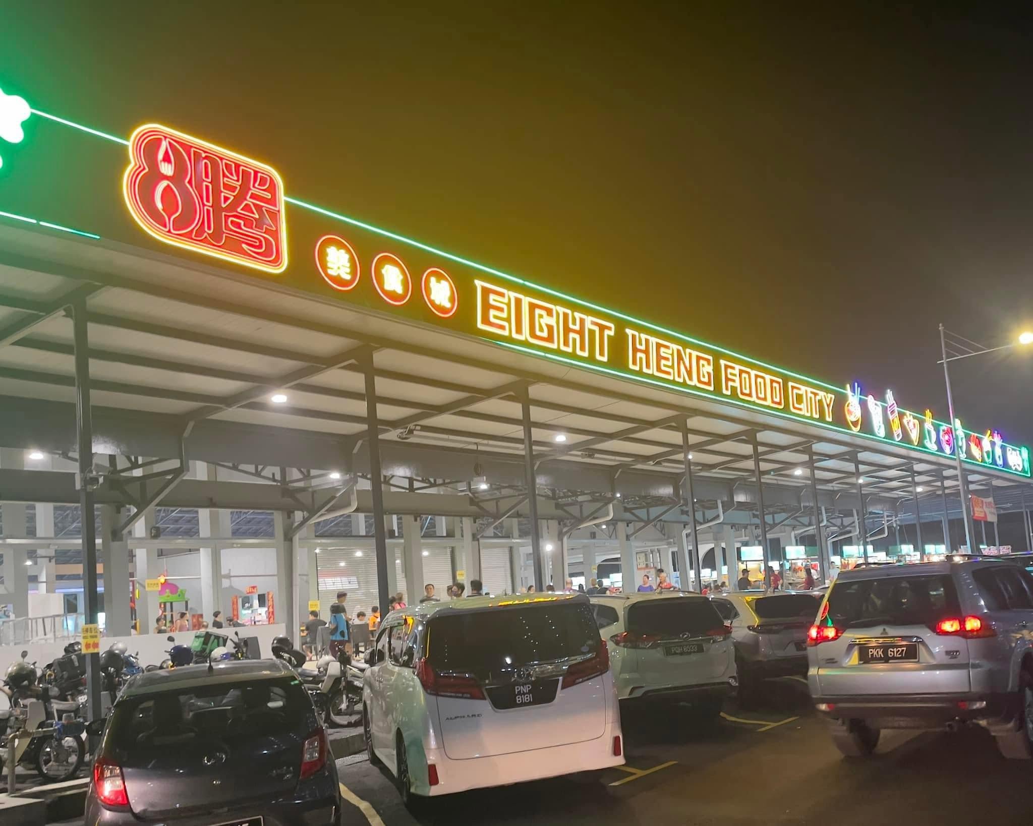 2NŌOD 一起麵對 — Environment, Jelutong, Pulau Pinang