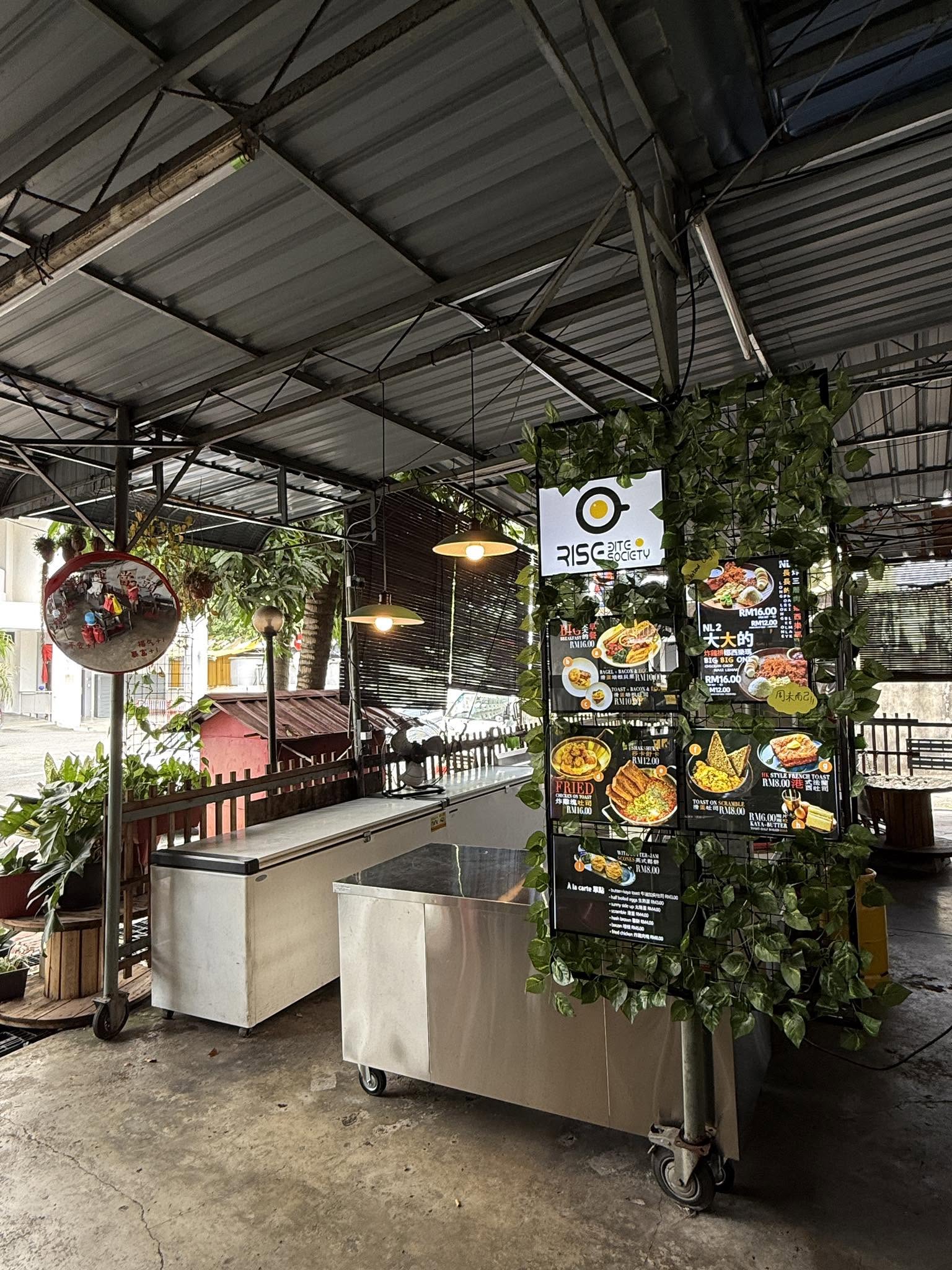 Rise•Bite•Society — Environment, Jelutong, Pulau Pinang