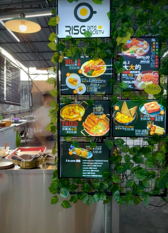 Rise•Bite•Society — Menu, Jelutong, Pulau Pinang