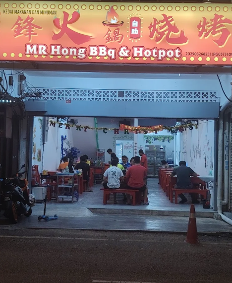 Mr Hong BBQ & Hot Pot