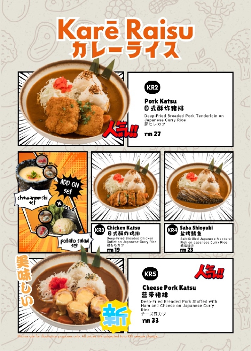 Kare Sama — Menu, Bayan Lepas, Pulau Pinang