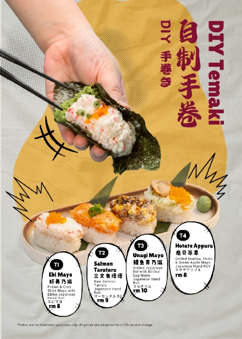 Kare Sama — Menu, Bayan Lepas, Pulau Pinang